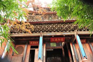 Nuodeng Bai Village